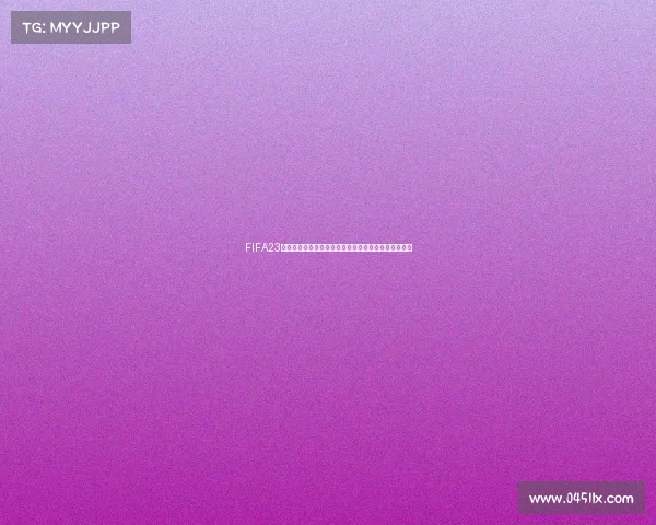 FIFA23世界杯模式如何选择中国队详细教程与操作方法解析版
